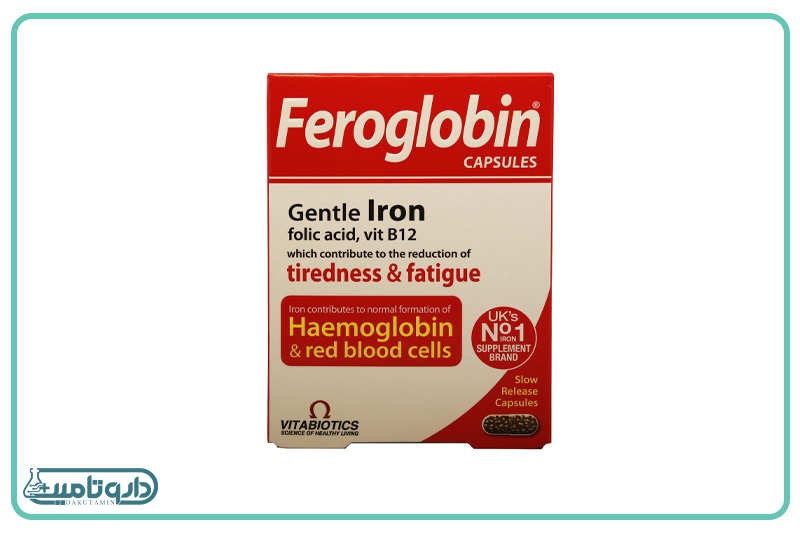 Vitabiotics Feroglobin Capsule